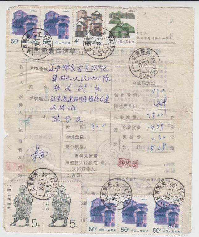 照片 1873.jpg