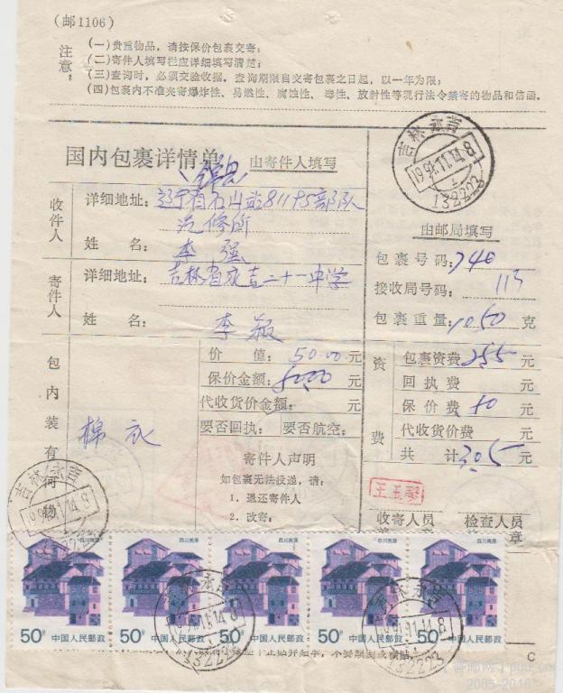 照片 1876.jpg
