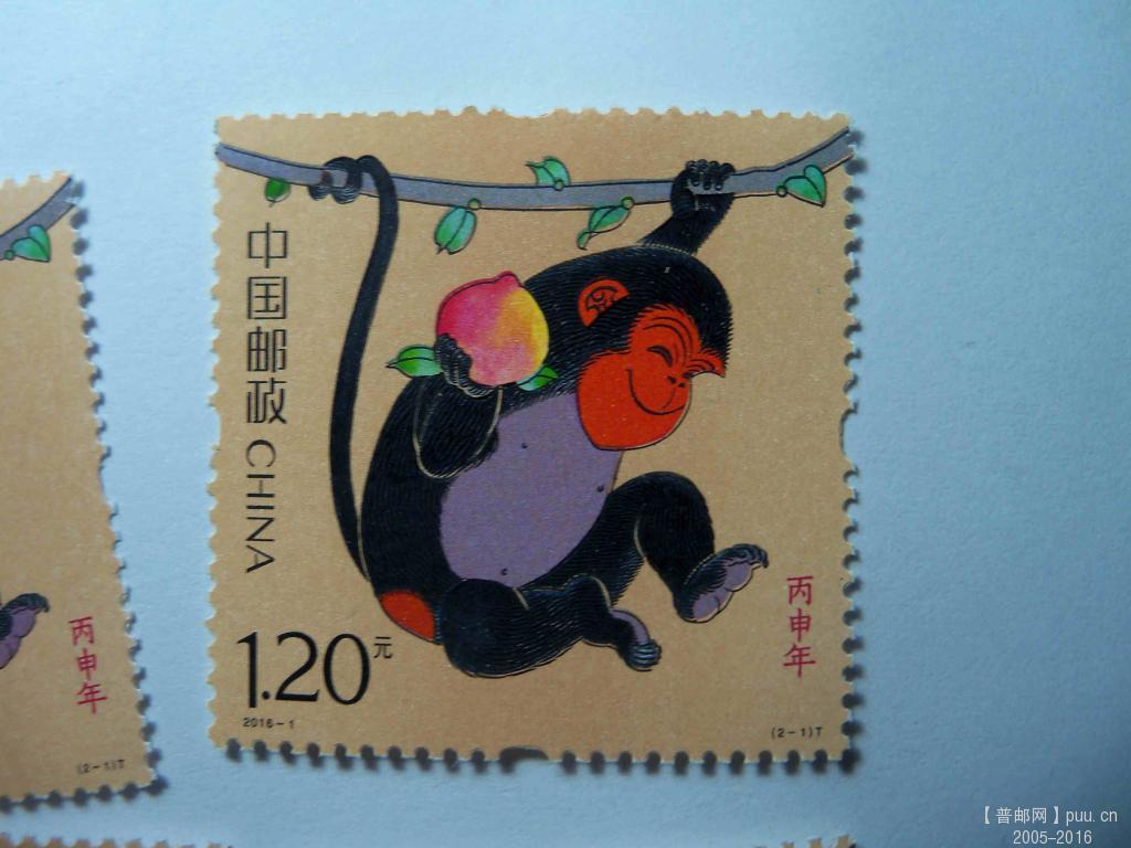 四轮猴-套色位移 .jpg