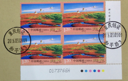 R32-红海滩 7 N.png