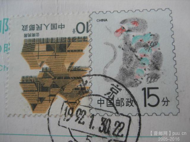 民居移位 (1).JPG