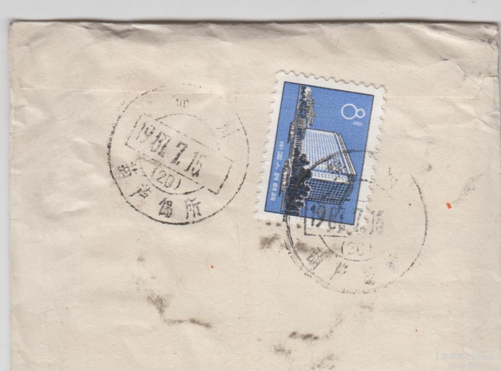 无省名“锦州葫芦岛所”