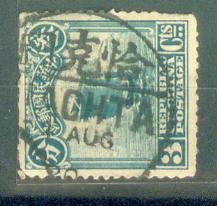 my pictures  no  2353.jpg