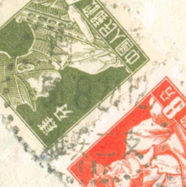 1956年8月24日西康雅安寄山西沁县双挂封1-3.jpg