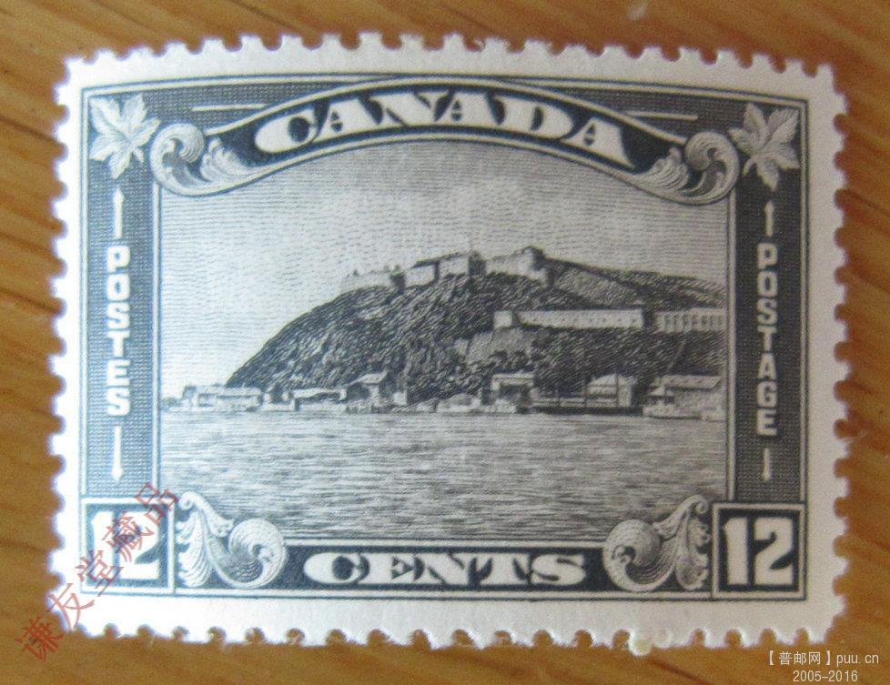 加拿大1930-31年发行普通邮票：(16-13)魁北克要塞.JPG