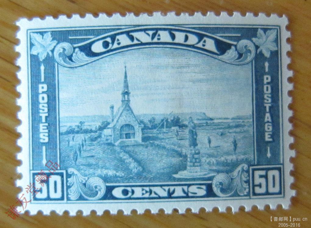 加拿大1930-31年发行普通邮票：(16-15)大普里博物馆和纪念碑（格朗普雷景观）（阿卡迪.jpg