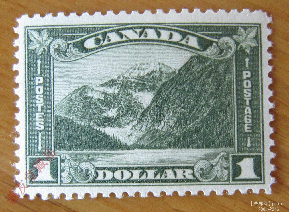 加拿大1930-31年发行普通邮票：(16-16)艾迪斯-卡维尔峰.JPG
