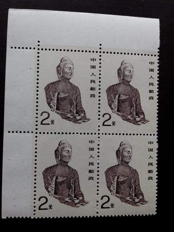 图1 左边纸横齿上移