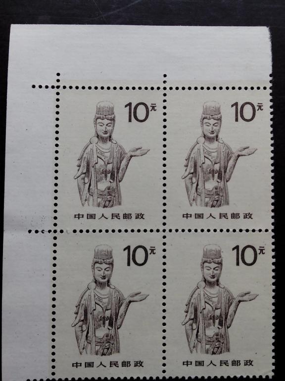 图3 左边纸横齿右移，导致第4与第5齿靠得过近