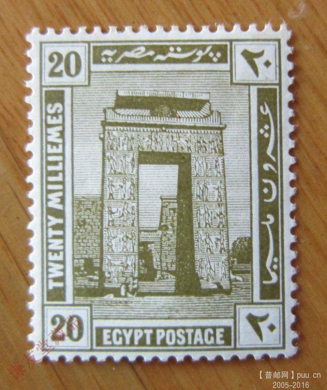 埃及 底比斯古城及墓地【1914年发行卡纳克的孔苏神庙】.jpg