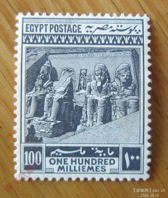 埃及 阿布辛拜勒至菲莱的努比亚遗址【1914年发行阿布辛拜勒神庙】.jpg.jpg