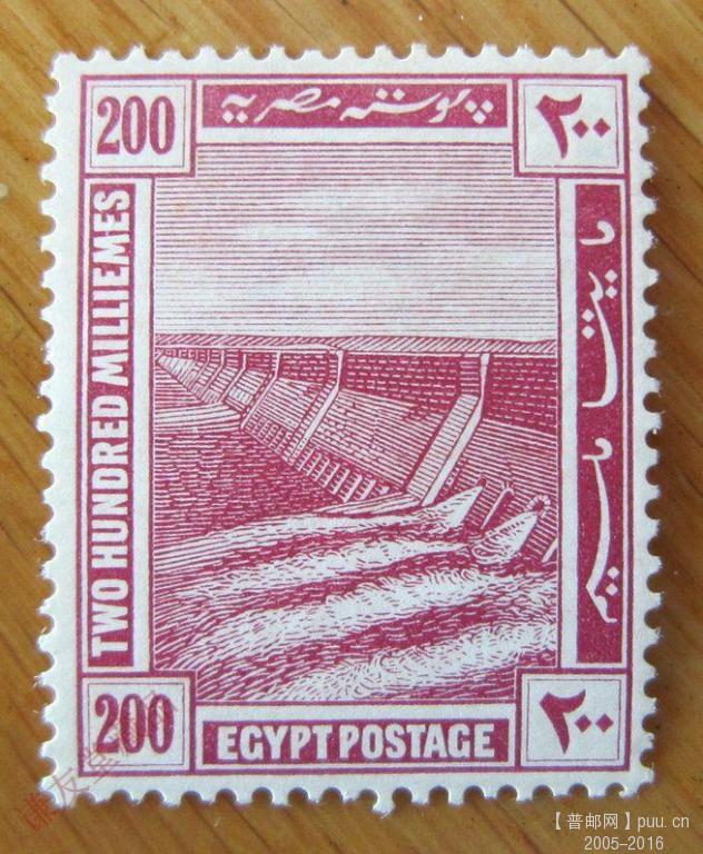 埃及1914年发行风光普票：阿斯旺大坝枚散票.jpg