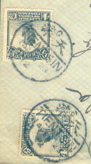 my pictures2.tif280.jpg