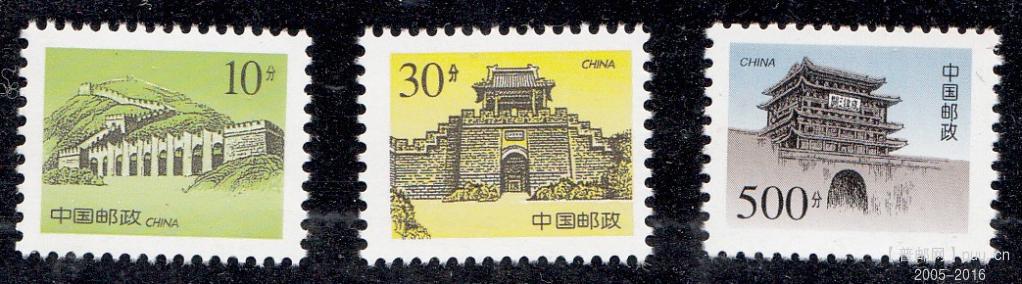 10分、30分、500分电喷改版票各一枚