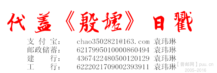 146530586525126_副本.png