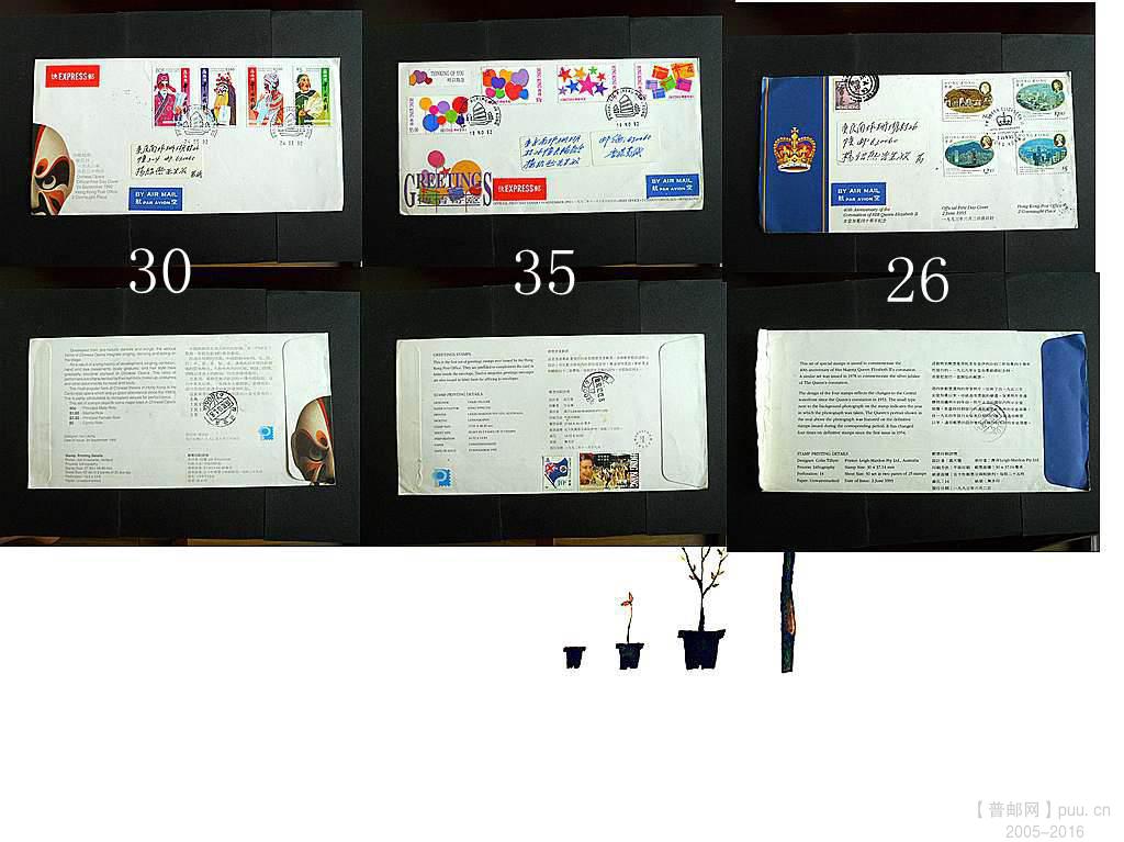 香港封 002.jpg