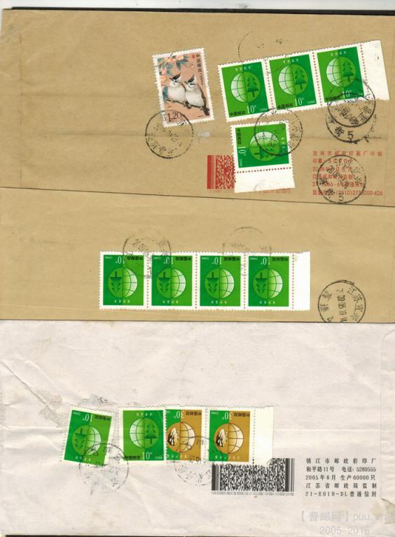 16070213122a9d68cb1cfde043 (1).jpg