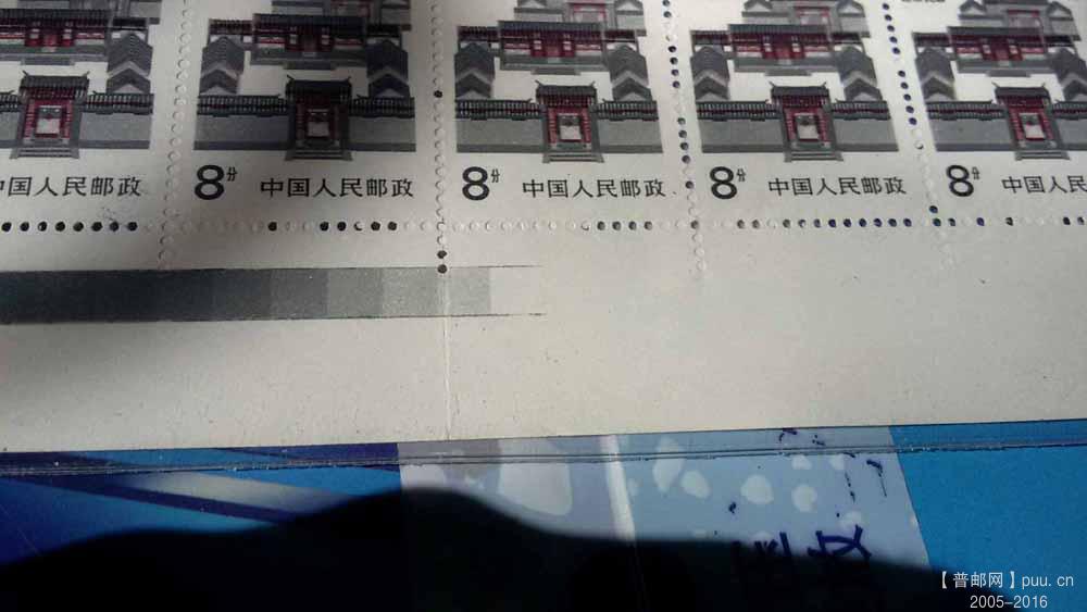 整版中间对折过