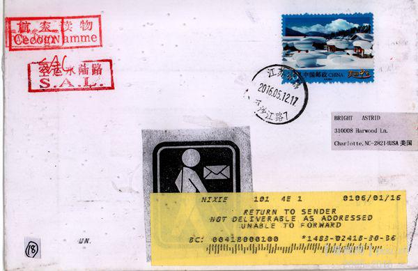 18售首日符资单枚寄美国退件20元.jpg