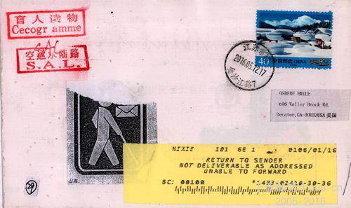 29售首日单枚符资寄美国22元.jpg
