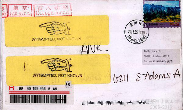 37售首日原地单枚符资挂号寄美国25元.jpg