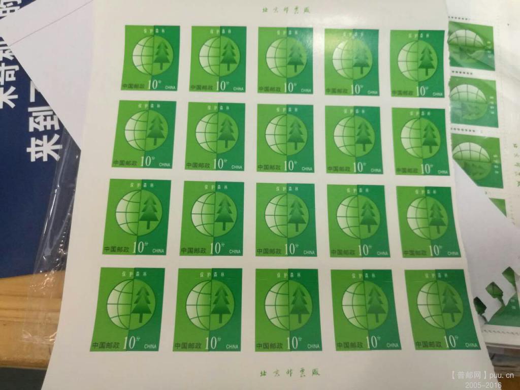 21-18-36-20167242040120600 1.jpg