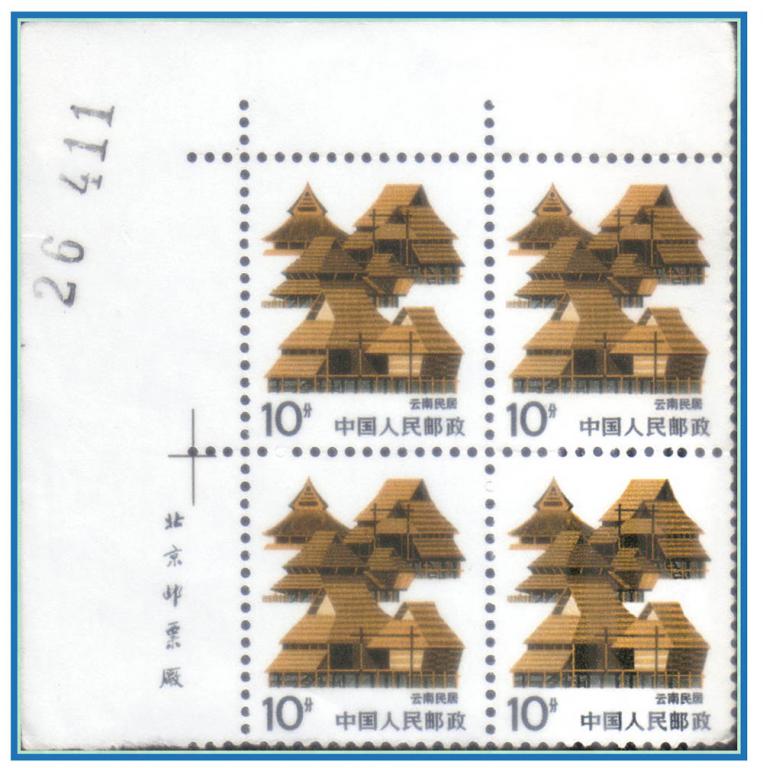 普23 10分宽距左上角（网）.jpg