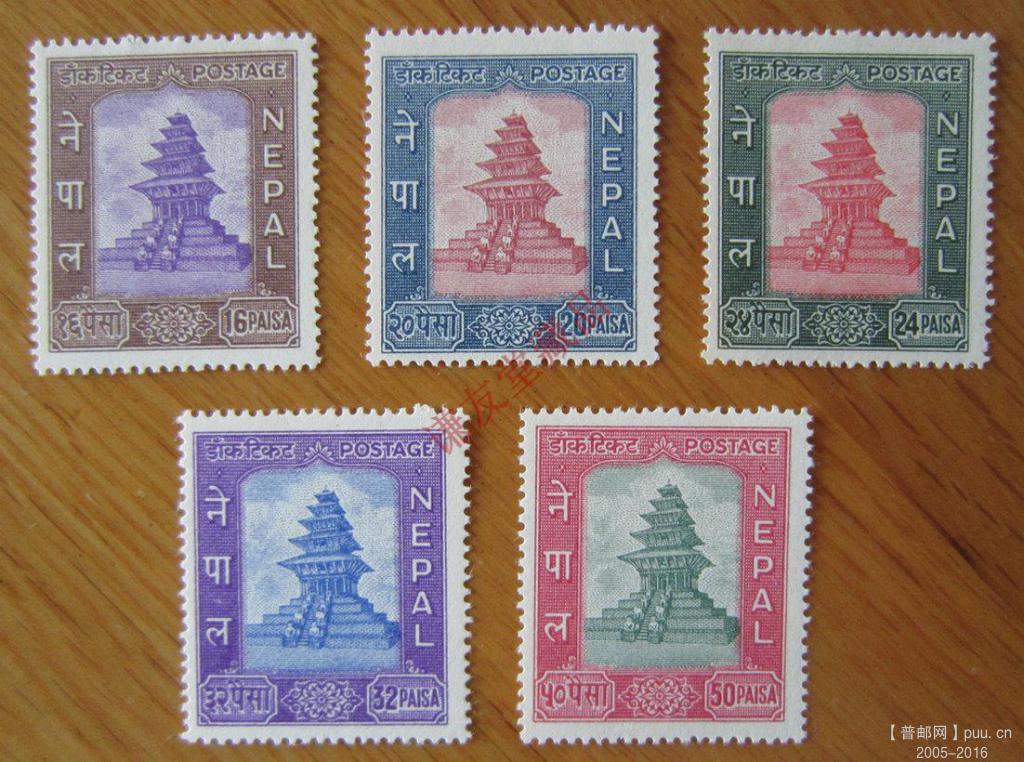 尼泊尔1959-60年发行万国邮联周-纪念加入万国邮联：（14-7至11）尼亚塔波拉寺（5枚）..jpg