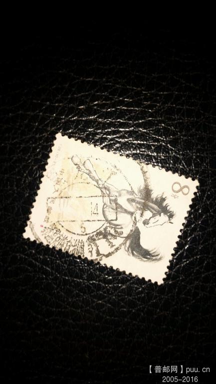 鄂温克族自治旗