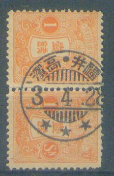 my pictures2.tif239.jpg