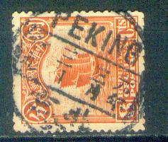 my pictures2.tif222.jpg