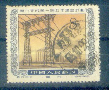 my pictures2.tif288.jpg