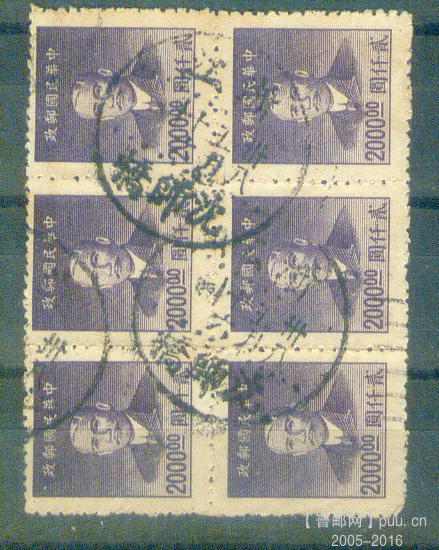 my pictures2.tif290.jpg