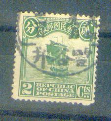 my pictures2.tif292.jpg