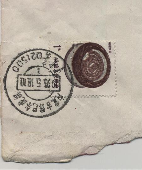 R23一元移位 001.jpg