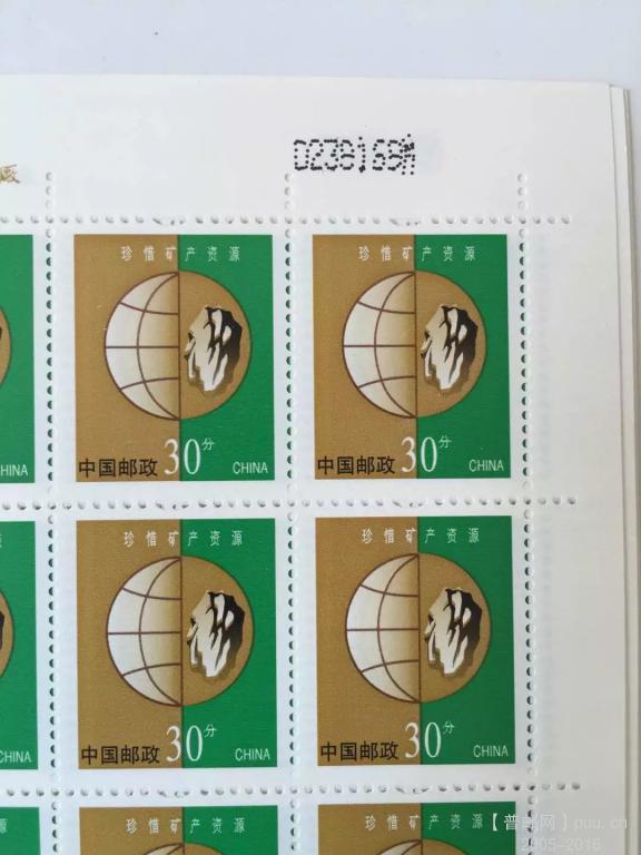 套印移位环保30分psb (2).jpg