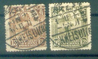 my pictures  no  2328.jpg