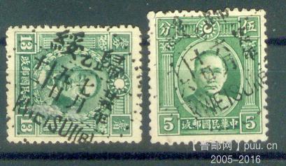 my pictures  no  2329.jpg