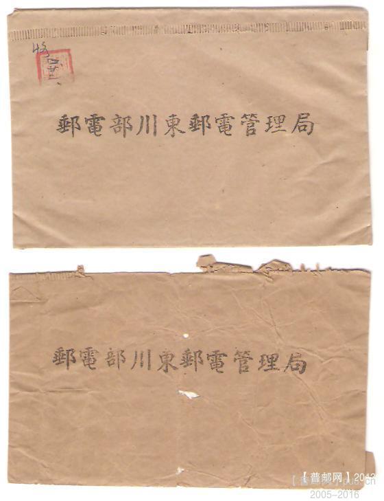 115044f10iy1kn1zm299i5 (1).jpg