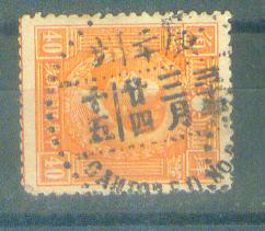 my pictures2.tif325.jpg