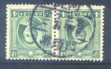 my pictures2.tif337.jpg