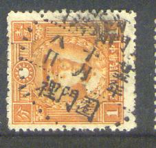 my pictures2.tif338.jpg