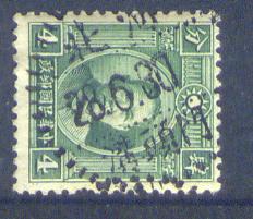 my pictures2.tif339.jpg