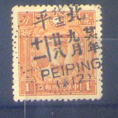 my pictures2.tif340.jpg