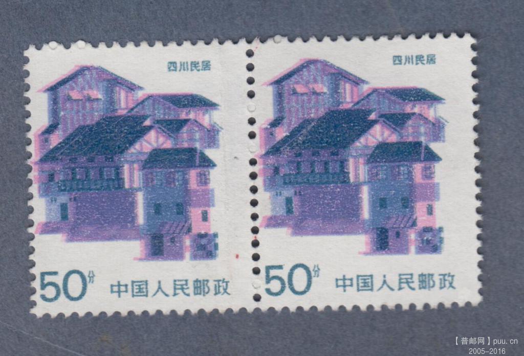 齿孔套色移位80