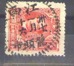 my pictures2.tif343.jpg