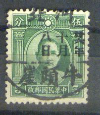 my pictures2.tif344.jpg