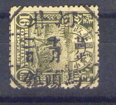 my pictures2.tif346.jpg