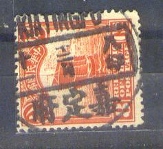 my pictures2.tif345.jpg