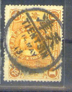 my pictures2.tif348.jpg